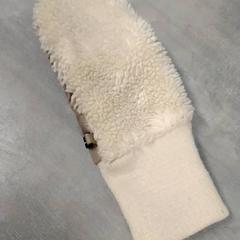 Want Cremekleurig, zoals gemeld door Arriva Friesland / Groningen met iLost