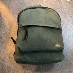 Zaino, come riportato da Gemeente Amsterdam - Bureau Gevonden Voorwerpen utilizzando iLost