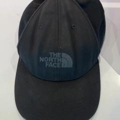 Casquette, a été signalé par Pathé Rembrandt Utrecht utilisant iLost