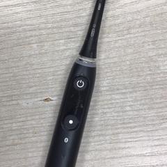 Pincel, segundo informou Hotel van der Valk Maastricht usando iLost