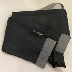 Öko-tasche, gemeldet von IKEA鶴浜 über iLost