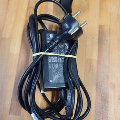 Laptop charger, as reported by Bolognalaan 101 using iLost