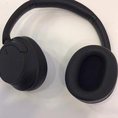 Sluchátka Koptelefoon Sony, jak nahlášeno HvA Amstelcampus pomocí iLost