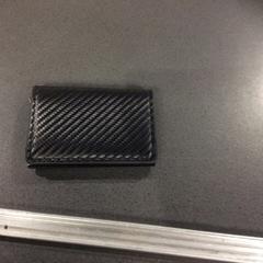 Pasjeshouder Al Gegeine Bishar, as reported by Breng Nijmegen using iLost