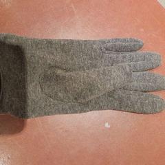 Rukavice anthracite, ako bolo nahlásené TCL pomocou iLost