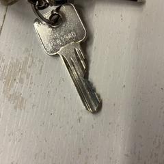 Klíč, jak nahlášeno GVB pomocí iLost