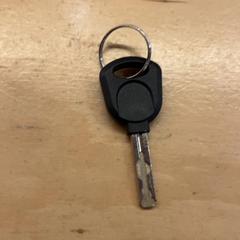 Kulcs, amint azt Pathé Utrecht Leidsche Rijn az iLost segítségével jelentette.