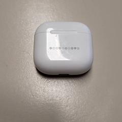 Airpods case, as reported by Connexxion Haarlem IJmond using iLost