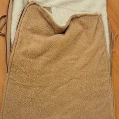 Baby dekentje/ slaapzak a été signalé sur iLost