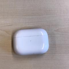 Earphones case, as reported by Gemeente Nijmegen using iLost