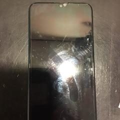 Gsm, som rapportert av U-OV Utrecht ved bruk av iLost