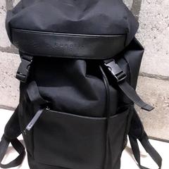 Mochila, segundo informou Arriva Oost-Brabant usando iLost