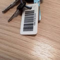 Klucze, zgłoszono przez Qbuzz Fryslân przy użyciu iLost