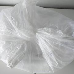 Torba Plastiek zak, zgłoszono przez Centraal magazijn przy użyciu iLost