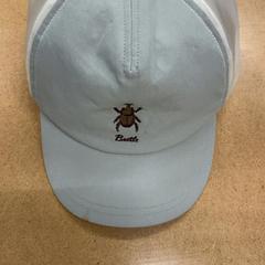 Cappello, come riportato da IKEA Tokyo-Bay utilizzando iLost