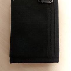 Lommebok Rodriguez Rojas, som rapportert av Centraal magazijn ved bruk av iLost