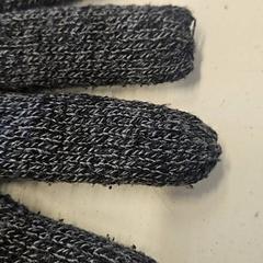 قفاز، كما تم الإبلاغ عنه بواسطة GVB عبر iLost