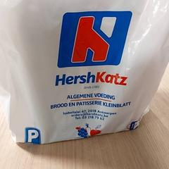 バッグ Plastieken zak がiLostで Regio Antwerpen - Brussel によって報告されました