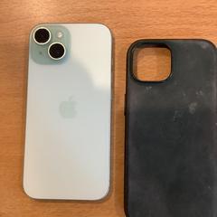 Iphone, como reportado por Gemeente Amsterdam utilizando o iLost