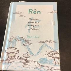 本 がiLostで Qbuzz U-OV によって報告されました