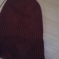 Čepice & Beanie Bruin, jak nahlášeno Het Spoorwegmuseum pomocí iLost