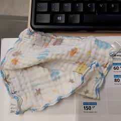 Baba ruha, amint azt IKEA Brest Guipavas az iLost segítségével jelentette.