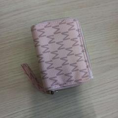 Billetera Aresha, ha sido reportado por Arriva West-Brabant con iLost