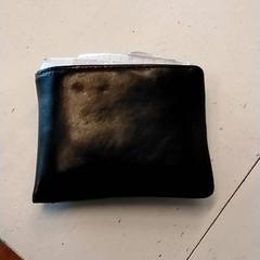 Brieftasche Akveld, gemeldet von HTM über iLost