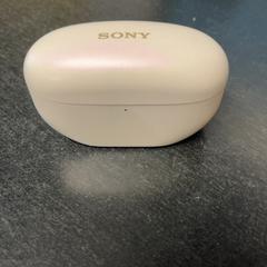 سماعات أذن لاسلكية Sony، كما تم الإبلاغ عنه بواسطة TU/e - Receptie Matrix عبر iLost