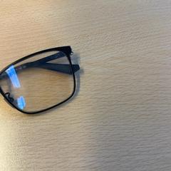 Lentes, segundo informou HTM usando iLost