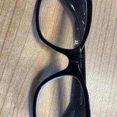 Bril, zoals gemeld door Pathé Zwolle met iLost