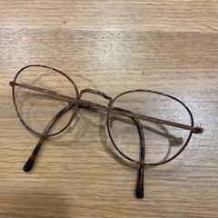 Glasses, as reported by Designer Outlet Roosendaal using iLost