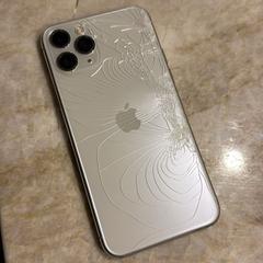 Iphone, as reported to iLost