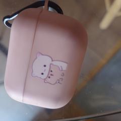 Case met een oortje a été signalé sur iLost