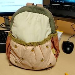 Rugzak - Zara, zoals gemeld door Centraal magazijn met iLost