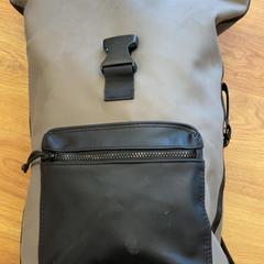 Ruksak Boateng, ako bolo nahlásené GVB pomocou iLost