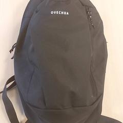 Zaino - Zwart Mestagh, come riportato da Centraal magazijn utilizzando iLost