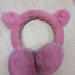 Orejeras, ha sido reportado por Arriva West-Brabant con iLost