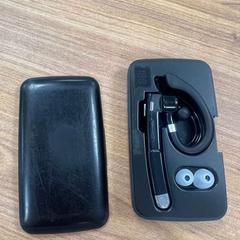 Telefono mugikorra, gisa salatu by Regio Oost-Vlaanderen iLost erabiliz