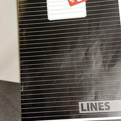 Caderno Zwart, como reportado por Heidelberglaan 7 utilizando o iLost