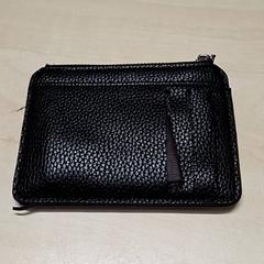 Peňaženka NISTELROOIJ, ako bolo nahlásené Arriva Oost-Brabant pomocou iLost