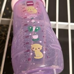 Biberó, segons ha informat IKEA Forus mitjançant iLost