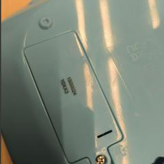 Herrajes azul, ha sido reportado por IKEA Valladolid con iLost