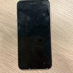 Smartphone iPhone, as reported by Gemeente Arnhem using iLost