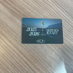 التذكرة الموسمية Roelofs، كما تم الإبلاغ عنه بواسطة Breng Arnhem عبر iLost