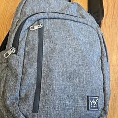 Sack, gemeldet von HTM über iLost