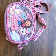 Bolsa para niños, ha sido reportado por Connexxion Haarlem IJmond con iLost