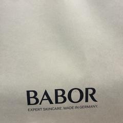 Purchase babor Babor, gemeldet von Designer Outlet Roermond über iLost