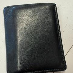 Pénztárca Ghorbani, amint azt GVB az iLost segítségével jelentette.