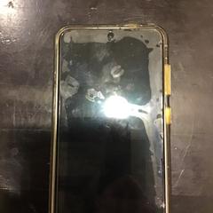 Gsm, gisa salatu by U-OV Utrecht iLost erabiliz